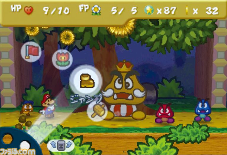 ニンテンドウ64『マリオストーリー』が発売された日。ペラペラのマリオが大活躍する『ペーパーマリオ』シリーズの第1作。2Dと3Dが融合した不思議な世界が魅力だった【今日は何の日？】