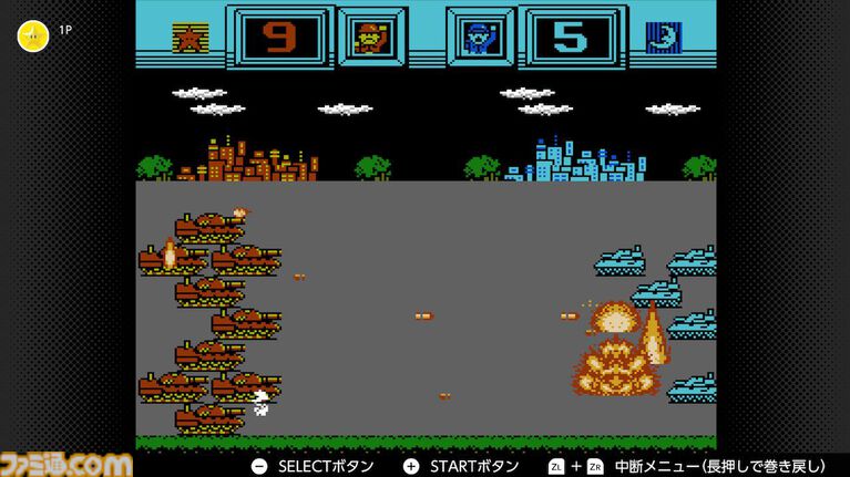 『ファミコンウォーズ』が発売された日。幅広い層が楽しめた戦略シミュレーション。「カーチャンたちには内緒だぞ！」真似する人が続出したテレビCMがあまりにも有名【今日は何の日？】