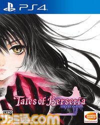 『テイルズ オブ ベルセリア』10周年。復讐をテーマにしたストーリーが衝撃的だった。大きく変わったバトル操作も話題に【今日は何の日？】