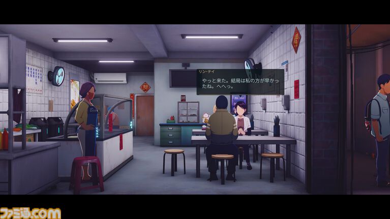 『サイバーパンク2077』2633円(70%オフ)、『Dead as Disco』2520円(20%オフ)、『VA-11 Hall-A』1005円(33%オフ)などサイバーパンクゲームがSteamでセール中