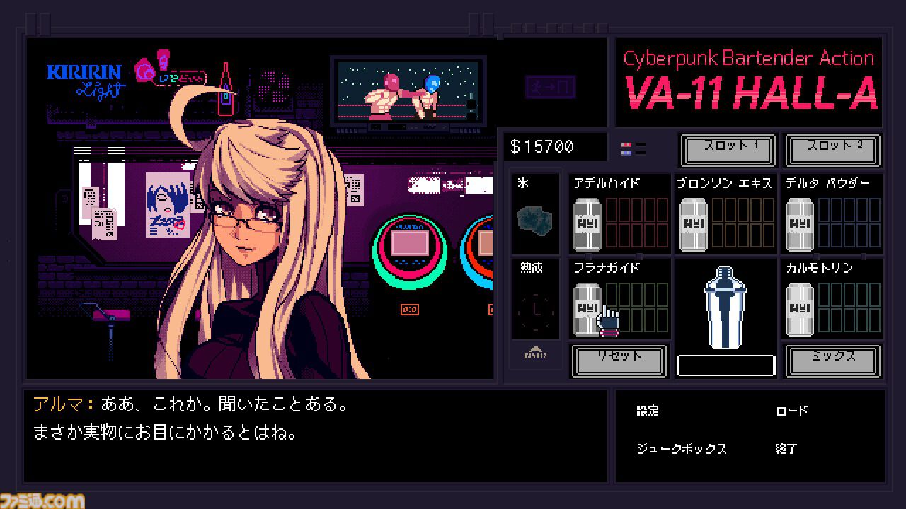 『サイバーパンク2077』2633円（70%オフ）、『Dead as Disco』2520円（20％オフ）、『VA-11 Hall-A』1005円（33%オフ）などサイバーパンクゲームがSteamでセール中