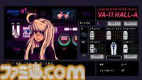 『サイバーパンク2077』2633円（70%オフ）、『Dead as Disco』2520円（20％オフ）、『VA-11 Hall-A』1005円（33%オフ）などサイバーパンクゲームがSteamでセール中