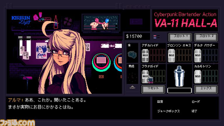『サイバーパンク2077』2633円(70%オフ)、『Dead as Disco』2520円(20%オフ)、『VA-11 Hall-A』1005円(33%オフ)などサイバーパンクゲームがSteamでセール中