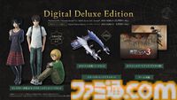 ゲーム『進撃の巨人３』12月10日に発売決定。『進撃の巨人』の物語を始まりからクライマックスまで描くシリーズの集大成が前作から8年の時を経て登場