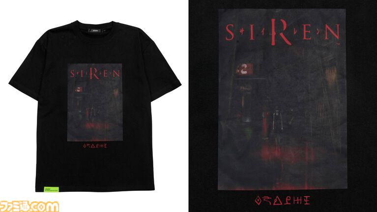 『SIREN』新作グッズのオンライン予約受付スタート。宮田司郎の免許証マグネット、「終了条件達成。」の刺繍ステッカーなど作中ネタづくし