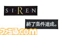 『SIREN』新作グッズのオンライン予約受付スタート。宮田司郎の免許証マグネット、「終了条件達成。」の刺繍ステッカーなど作中ネタづくし