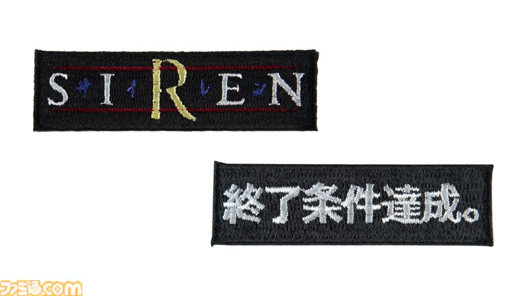 『SIREN』新作グッズのオンライン予約受付スタート。宮田司郎の免許証マグネット、「終了条件達成。」の刺繍ステッカーなど作中ネタづくし