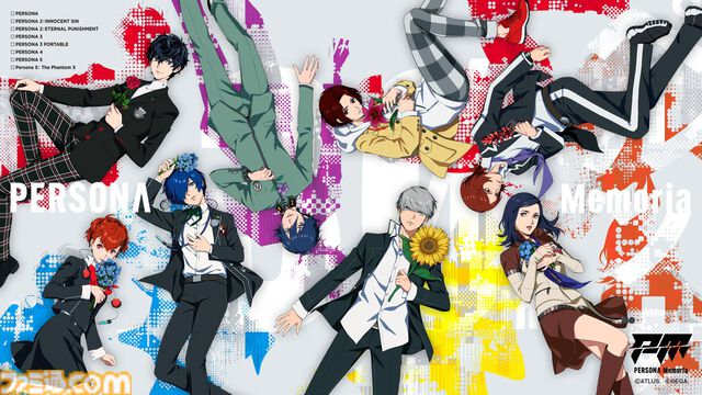 『ペルソナ』30周年イベントが10月より開催決定。“悪魔交渉くじ”や“時価ネットたなか 出張版ガラポン”など気になるミニゲームが展開