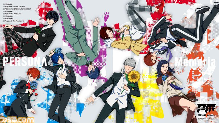 『ペルソナ』30周年イベントが10月より開催決定。“悪魔交渉くじ”や“時価ネットたなか 出張版ガラポン”など気になるミニゲームが展開