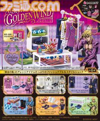 【ジョジョ】5部『黄金の風』ジョルノ、ブチャラティたちの独創的な衣装をモチーフにしたミニフィギュアが登場。ラインアップの4番目にはミスタがいる