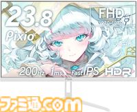 【Amazonタイムセール】GXTRACEゲーミングチェアは41%オフ、レッドブル24本セットは30%オフ。AirPods Pro 3やiPhone Airもお得