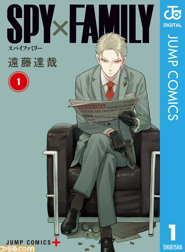 【Kindleセール】『ハンターハンター』『ジョジョ9部 ザ・ジョジョランズ』など集英社コミックが39％オフ。『キングダム』は79巻まで対象