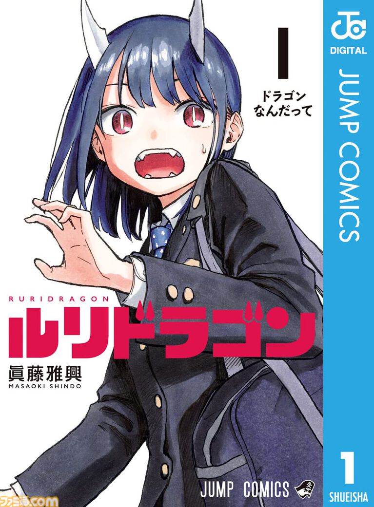 【Kindleセール】『ハンターハンター』『ジョジョ9部 ザ・ジョジョランズ』など集英社コミックが39%オフ。『キングダム』は79巻まで対象