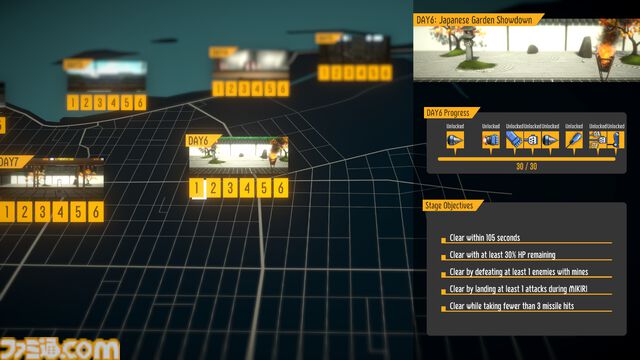 『ROBOTEKA（ロボテカ）』“タイミング”と“間合い”にフォーカスしたシンプル操作のロボ格闘アクション。体験版が配信開始
