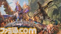 『モンハンワイルズ』王者が集う「狩王決定戦 グローバルエキシビション」が9月開催、当日用クエストが本日（8/4）配信開始。“玉乗りプーギー”などDLCを無料配信