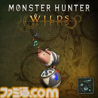 『モンハンワイルズ』王者が集う「狩王決定戦 グローバルエキシビション」が9月開催、当日用クエストが本日（8/4）配信開始。“玉乗りプーギー”などDLCを無料配信