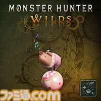 『モンハンワイルズ』王者が集う「狩王決定戦 グローバルエキシビション」が9月開催、当日用クエストが本日（8/4）配信開始。“玉乗りプーギー”などDLCを無料配信