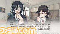 『美術部カノジョ』オイイイイイ系ツッコミ女子、萌え声不思議ちゃんなどオタク女子たちと恋愛するノベルゲーム：Steamページ・ティザーPV公開