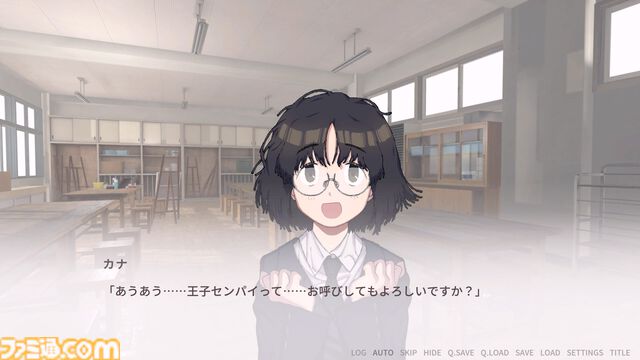 『美術部カノジョ』オイイイイイ系ツッコミ女子、萌え声不思議ちゃんなどオタク女子たちと恋愛するノベルゲーム：Steamページ・ティザーPV公開