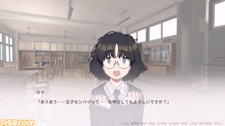 『美術部カノジョ』オイイイイイ系ツッコミ女子、萌え声不思議ちゃんなどオタク女子たちと恋愛するノベルゲーム:Steamページ・ティザーPV公開
