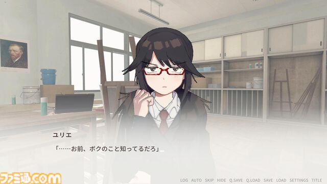 『美術部カノジョ』オイイイイイ系ツッコミ女子、萌え声不思議ちゃんなどオタク女子たちと恋愛するノベルゲーム：Steamページ・ティザーPV公開