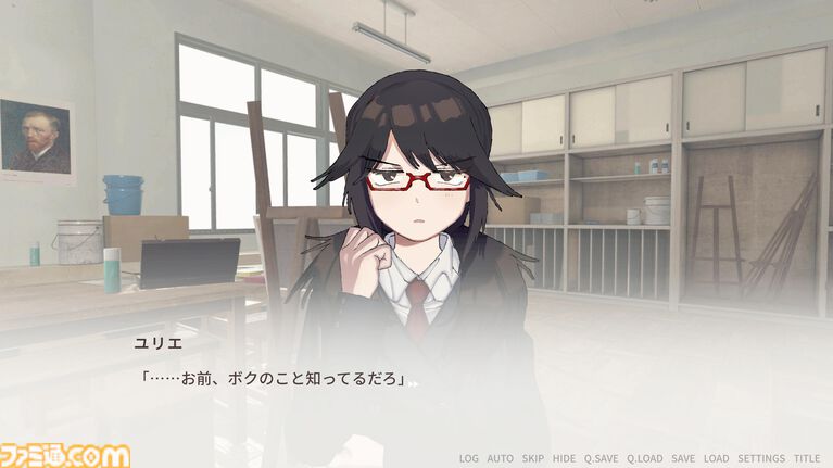 『美術部カノジョ』オイイイイイ系ツッコミ女子、萌え声不思議ちゃんなどオタク女子たちと恋愛するノベルゲーム:Steamページ・ティザーPV公開