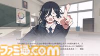 『美術部カノジョ』オイイイイイ系ツッコミ女子、萌え声不思議ちゃんなどオタク女子たちと恋愛するノベルゲーム：Steamページ・ティザーPV公開