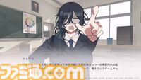 『美術部カノジョ』オイイイイイ系ツッコミ女子、萌え声不思議ちゃんなどオタク女子たちと恋愛するノベルゲーム：Steamページ・ティザーPV公開