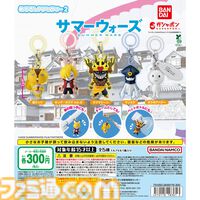 『サマーウォーズ』キングカズマ、ラブマシーン、ケンジ（仮）のアバターがチャームに！ カプセルトイ“めじるしアクセサリー2”が8月発売