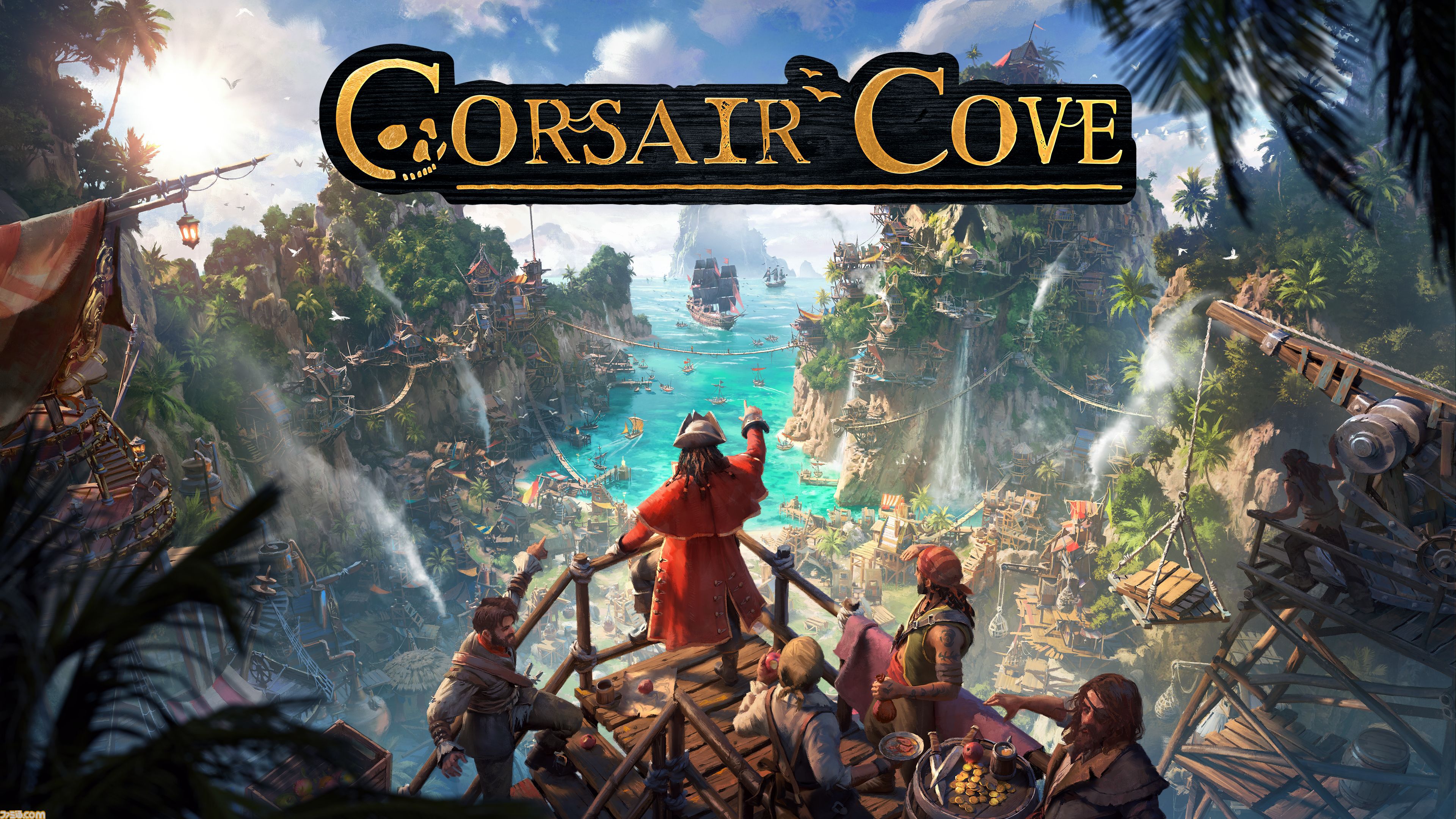 海賊時代街づくり『Corsair Cove』正式版の配信が開始。無人島に広大な生産ラインを構築し、乗組員を武装させ、腕利きの船長を雇って艦隊を編成し、大海原に飛び出そう