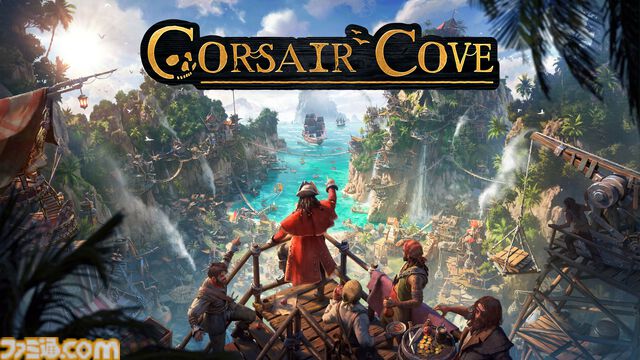 海賊時代街づくり『Corsair Cove』正式版の配信が開始。無人島に広大な生産ラインを構築し、乗組員を武装させ、腕利きの船長を雇って艦隊を編成し、大海原に飛び出そう
