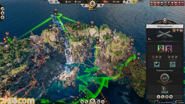 海賊時代街づくり『Corsair Cove』正式版の配信が開始。無人島に広大な生産ラインを構築し、乗組員を武装させ、腕利きの船長を雇って艦隊を編成し、大海原に飛び出そう