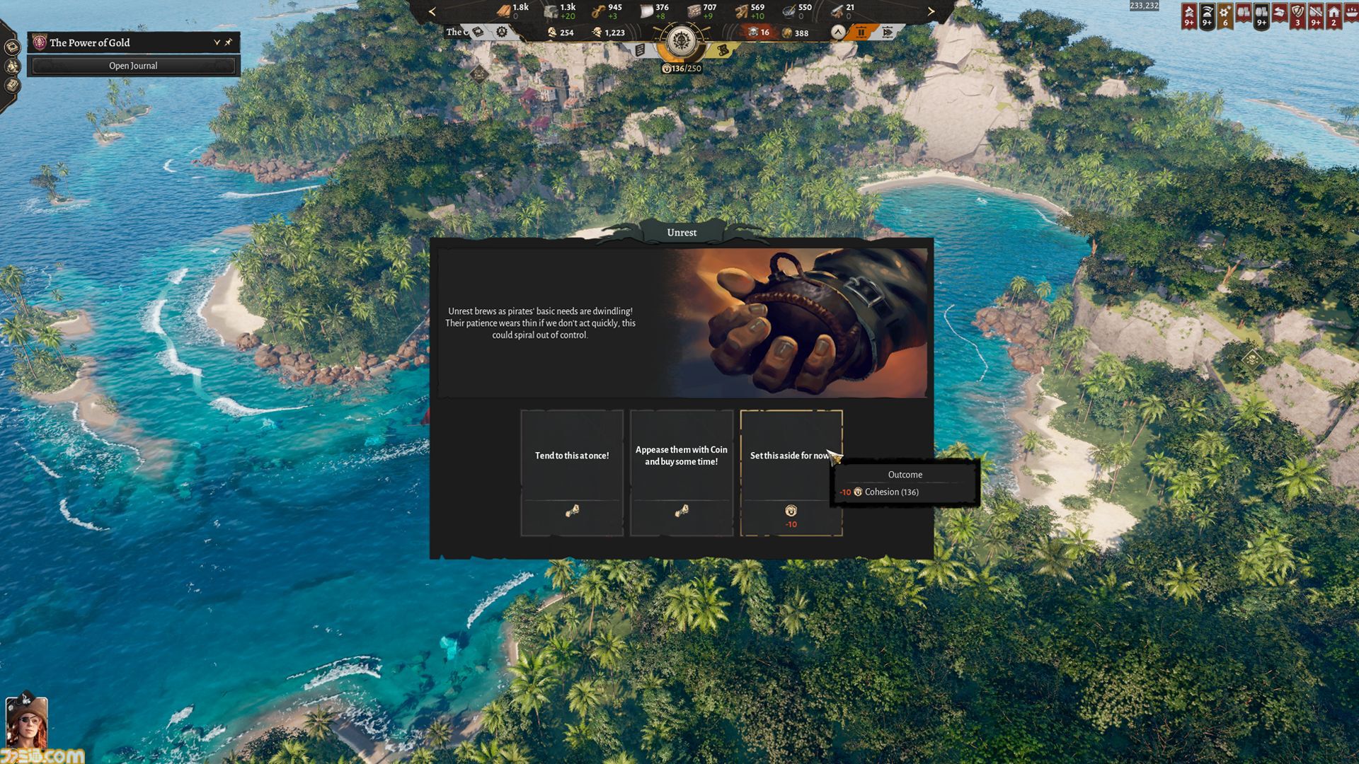 海賊時代街づくり『Corsair Cove』正式版の配信が開始。無人島に広大な生産ラインを構築し、乗組員を武装させ、腕利きの船長を雇って艦隊を編成し、大海原に飛び出そう
