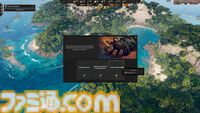 海賊時代街づくり『Corsair Cove』正式版の配信が開始。無人島に広大な生産ラインを構築し、乗組員を武装させ、腕利きの船長を雇って艦隊を編成し、大海原に飛び出そう