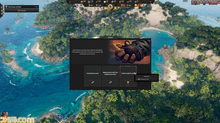 海賊時代街づくり『Corsair Cove』正式版の配信が開始。無人島に広大な生産ラインを構築し、乗組員を武装させ、腕利きの船長を雇って艦隊を編成し、大海原に飛び出そう