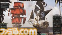 海賊時代街づくり『Corsair Cove』正式版の配信が開始。無人島に広大な生産ラインを構築し、乗組員を武装させ、腕利きの船長を雇って艦隊を編成し、大海原に飛び出そう