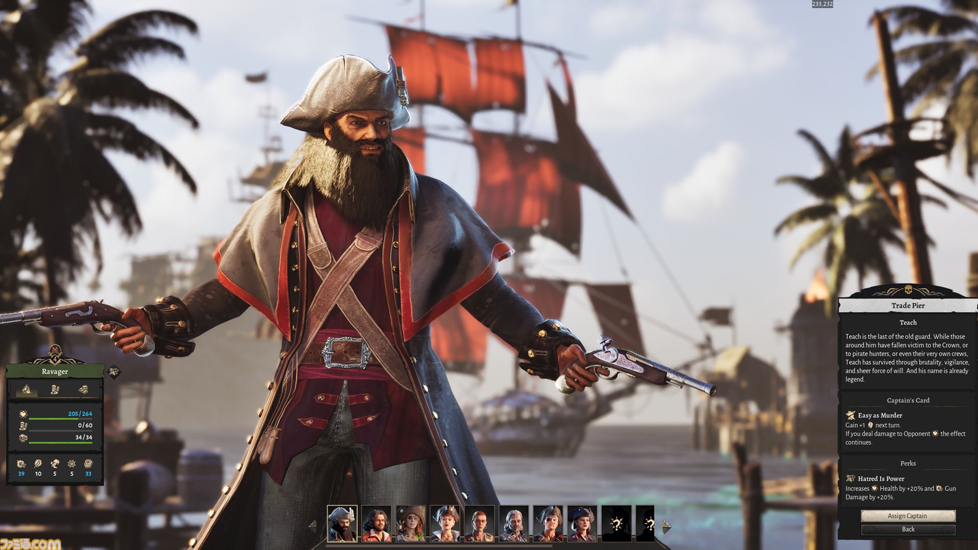 海賊時代街づくり『Corsair Cove』正式版の配信が開始。無人島に広大な生産ラインを構築し、乗組員を武装させ、腕利きの船長を雇って艦隊を編成し、大海原に飛び出そう