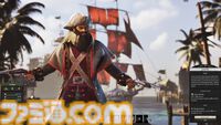 海賊時代街づくり『Corsair Cove』正式版の配信が開始。無人島に広大な生産ラインを構築し、乗組員を武装させ、腕利きの船長を雇って艦隊を編成し、大海原に飛び出そう
