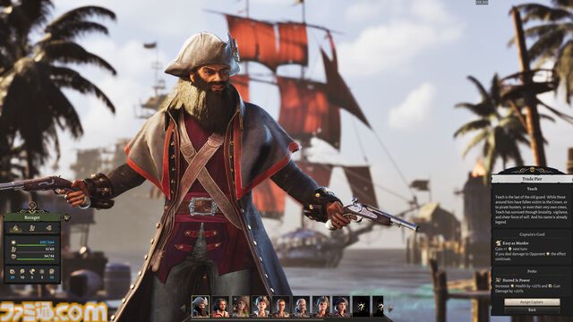 海賊時代街づくり『Corsair Cove』正式版の配信が開始。無人島に広大な生産ラインを構築し、乗組員を武装させ、腕利きの船長を雇って艦隊を編成し、大海原に飛び出そう