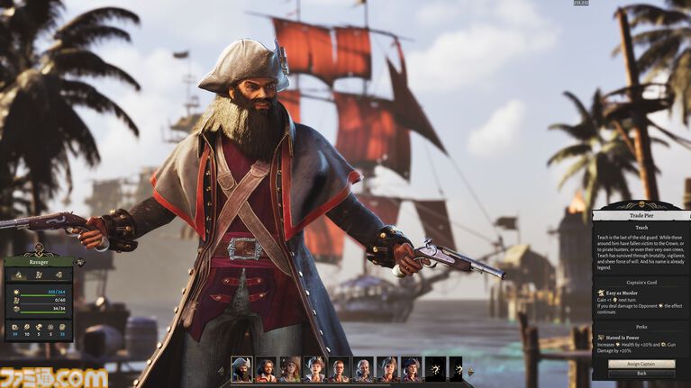 海賊時代街づくり『Corsair Cove』正式版の配信が開始。無人島に広大な生産ラインを構築し、乗組員を武装させ、腕利きの船長を雇って艦隊を編成し、大海原に飛び出そう