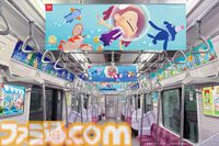 『ぽこ あ ポケモン』初のリアルイベント体験。“ブクブクうみぞこの街”が横浜赤レンガ倉庫に登場。生息地づくりでワニノコやミズゴロウたちと出会える！