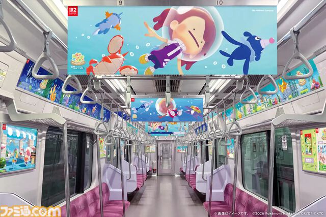 『ぽこ あ ポケモン』初のリアルイベント体験。“ブクブクうみぞこの街”が横浜赤レンガ倉庫に登場。生息地づくりでワニノコやミズゴロウたちと出会える！