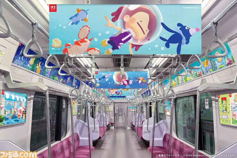 『ぽこ あ ポケモン』初のリアルイベント体験。“ブクブクうみぞこの街”が横浜赤レンガ倉庫に登場。生息地づくりでワニノコやミズゴロウたちと出会える!