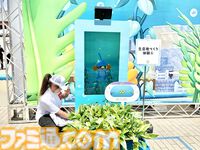 『ぽこ あ ポケモン』初のリアルイベント体験。“ブクブクうみぞこの街”が横浜赤レンガ倉庫に登場。生息地づくりでワニノコやミズゴロウたちと出会える！