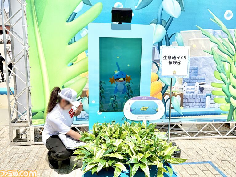 『ぽこ あ ポケモン』初のリアルイベント体験。“ブクブクうみぞこの街”が横浜赤レンガ倉庫に登場。生息地づくりでワニノコやミズゴロウたちと出会える!