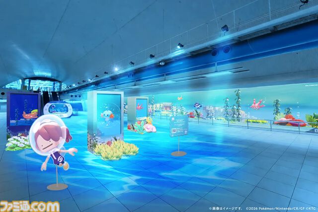 『ぽこ あ ポケモン』初のリアルイベント体験。“ブクブクうみぞこの街”が横浜赤レンガ倉庫に登場。生息地づくりでワニノコやミズゴロウたちと出会える！
