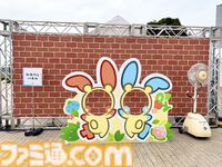 『ぽこ あ ポケモン』初のリアルイベント体験。“ブクブクうみぞこの街”が横浜赤レンガ倉庫に登場。生息地づくりでワニノコやミズゴロウたちと出会える！