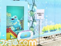 『ぽこ あ ポケモン』初のリアルイベント体験。“ブクブクうみぞこの街”が横浜赤レンガ倉庫に登場。生息地づくりでワニノコやミズゴロウたちと出会える！