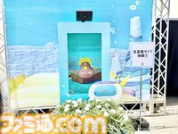 『ぽこ あ ポケモン』初のリアルイベント体験。“ブクブクうみぞこの街”が横浜赤レンガ倉庫に登場。生息地づくりでワニノコやミズゴロウたちと出会える！