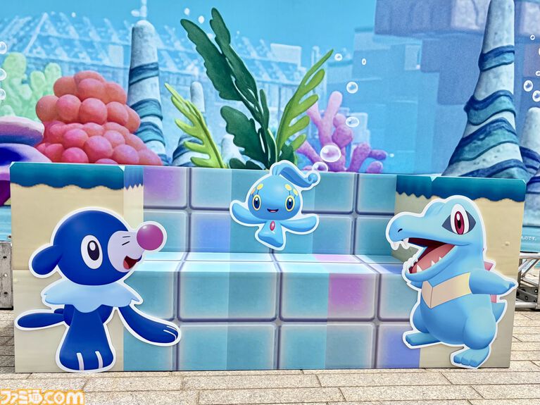 『ぽこ あ ポケモン』初のリアルイベント体験。“ブクブクうみぞこの街”が横浜赤レンガ倉庫に登場。生息地づくりでワニノコやミズゴロウたちと出会える!